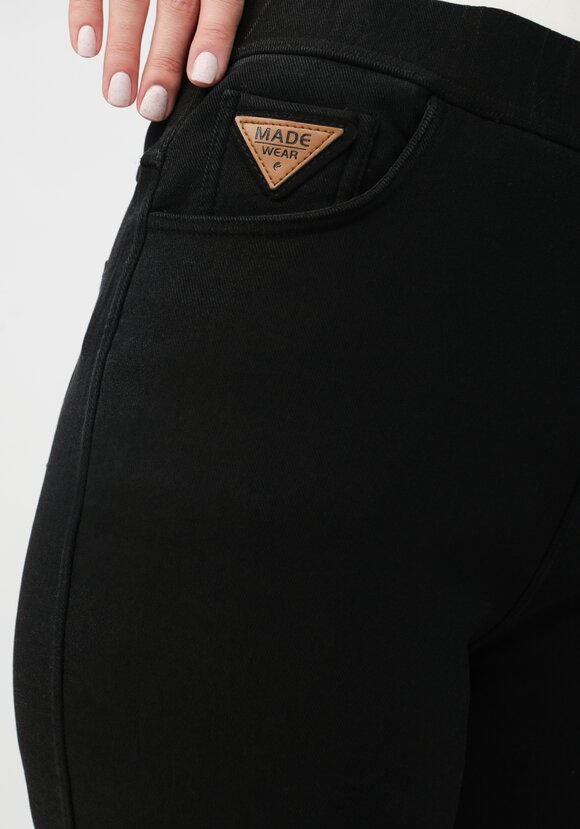 Джеггинсы Бетти шир.  580, рис. 5