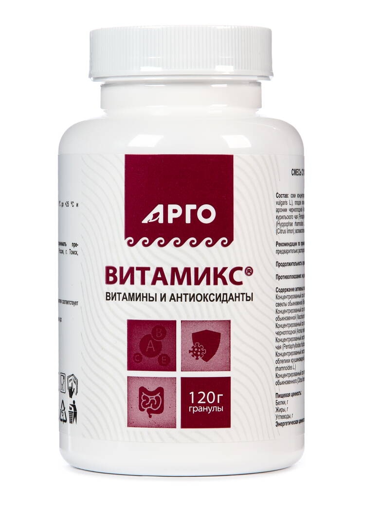 Комплекс общеукрепляющий Витамикс шир.  750, рис. 1