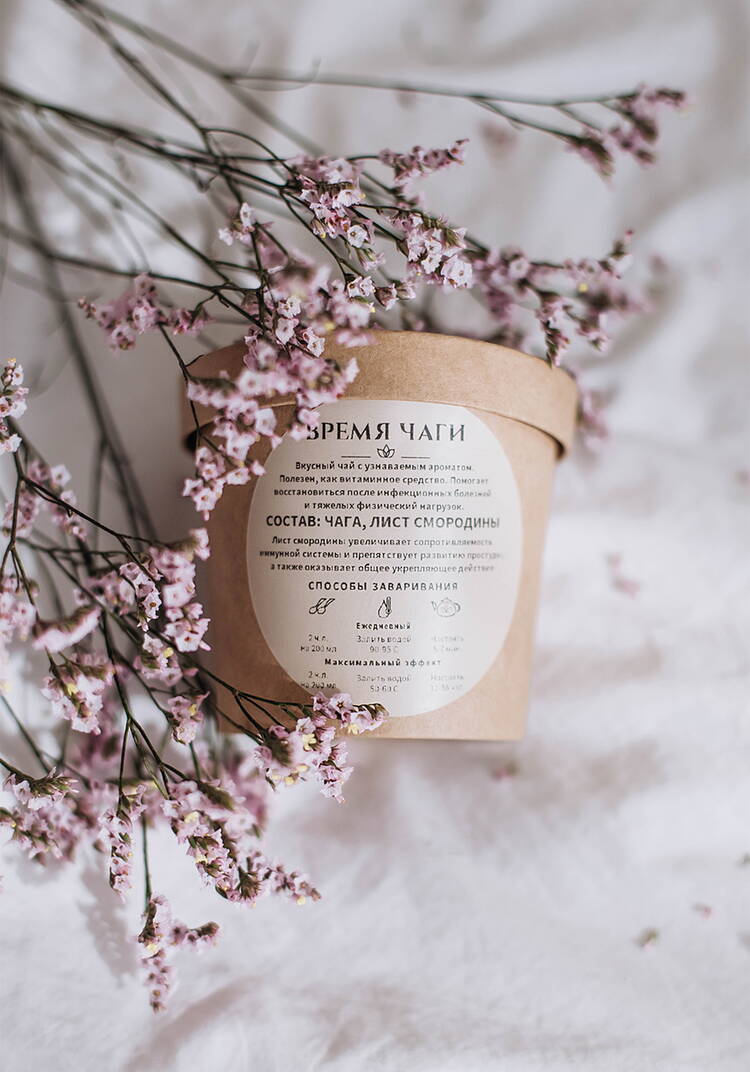 Чай из чаги сменный блок, 3 шт. шир.  750, рис. 31