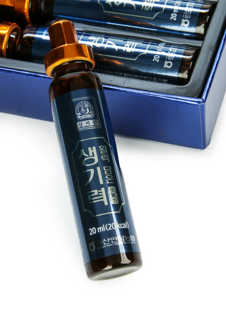 Экстракт агарового дерева, 2 шт. шир.  750, рис. 5