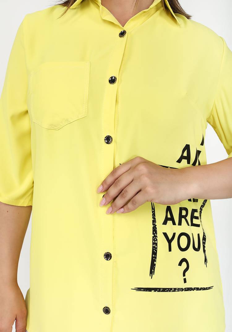 Блуза Любимые слова шир.  750, рис. 18