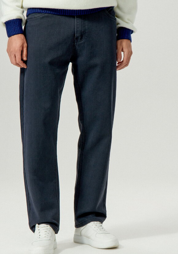 Брюки прямые из джинсовой ткани с карманами шир.  580, рис. 10