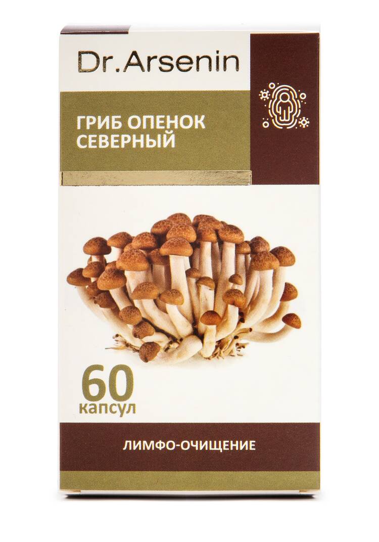 Комплекс для очищения лимфы Опенок северный шир.  750, рис. 4
