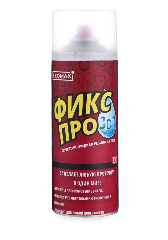 Жидкая резина Фикс Про 3 в 1 шир.  580, рис. 13