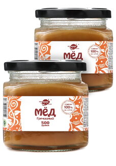 Набор Живой мёд Алтая, 2 шт.