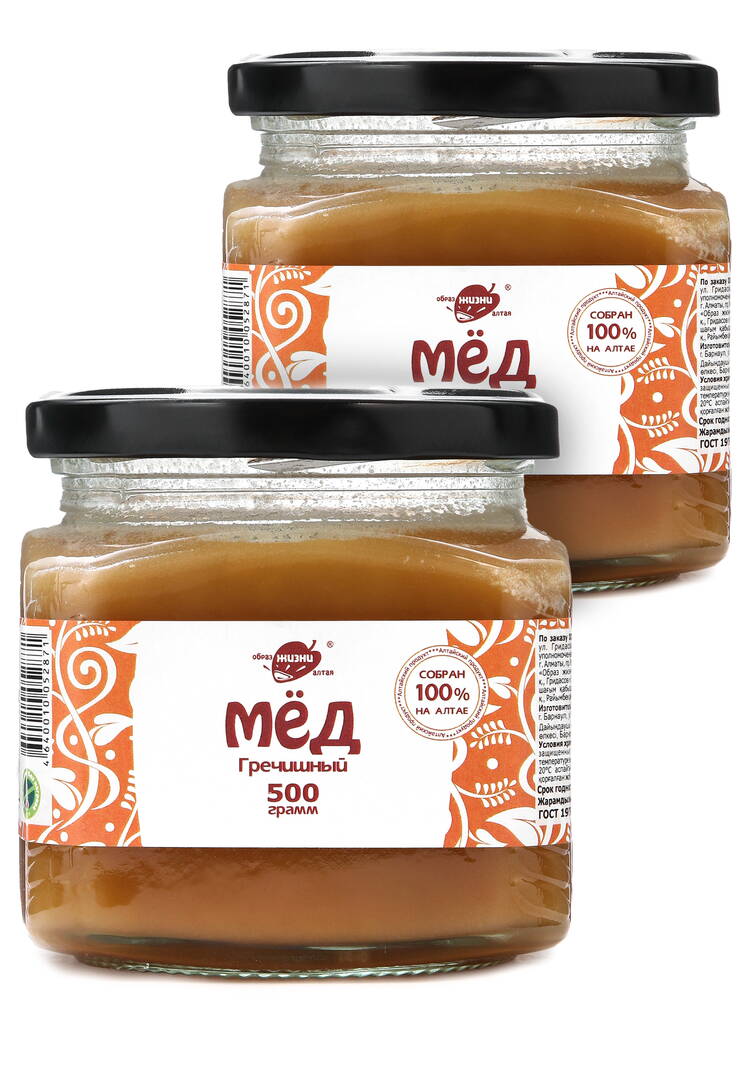 Набор Живой мёд Алтая, 2 шт. шир.  750, рис. 5