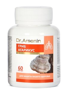 Dr. Arsenin - каталог, низкие цены - купить в интернет-магазине Leomax.ru
