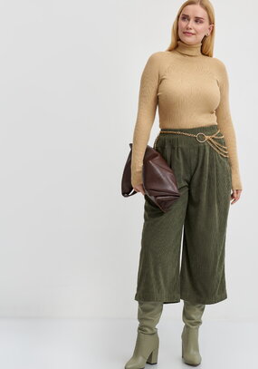 Брюки Амалия