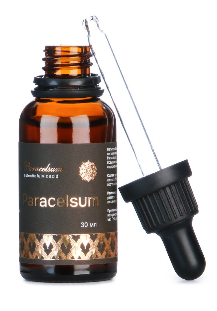 Омолаживающий биокомплекс Парацельсум,2 шт. шир.  750, рис. 5