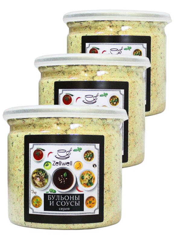 Бульон, 3 шт. шир.  580, рис. 10