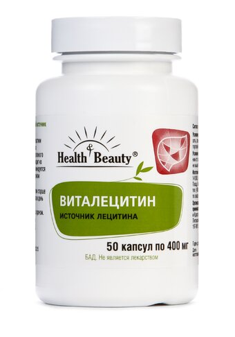 Комплекс для питания мозга "Виталецитин"
