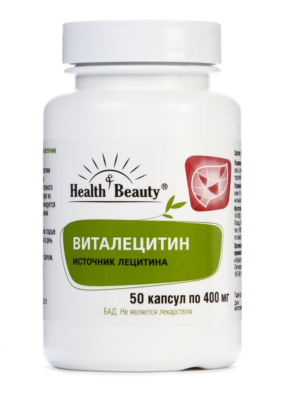 Комплекс для питания мозга Виталецитин шир.  580, рис. 1