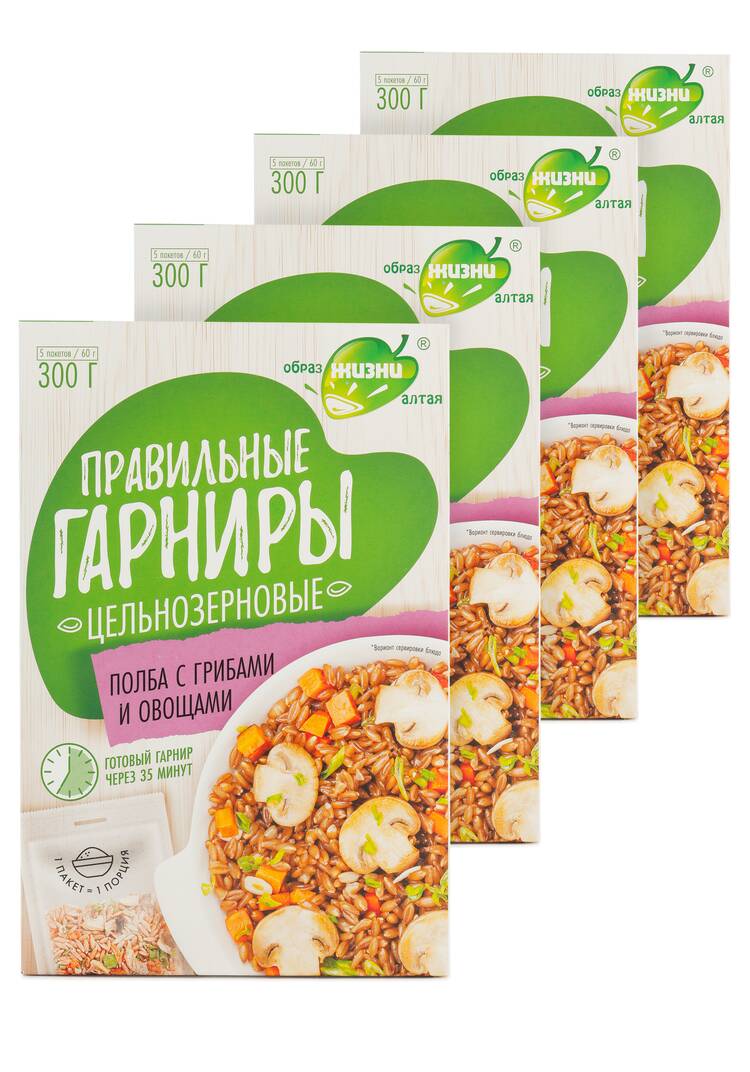 Набор Правильные гарниры, 4 шт. шир.  750, рис. 13