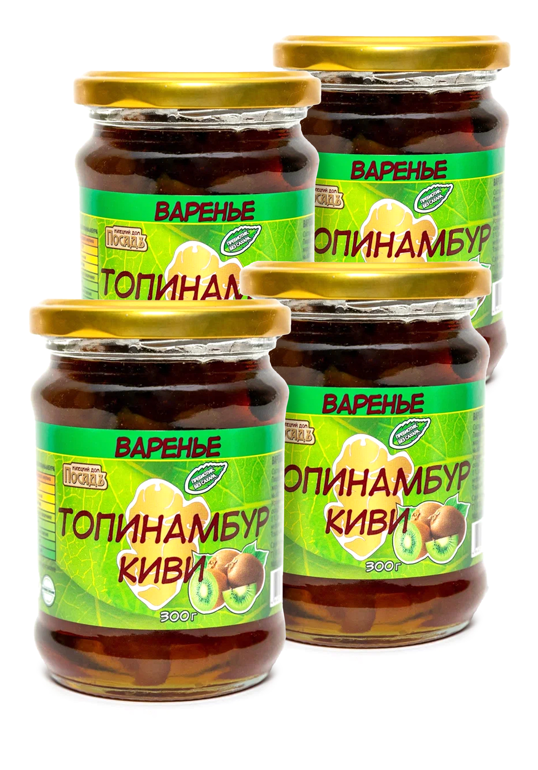 Варенье топинамбур без сахара, 4 шт