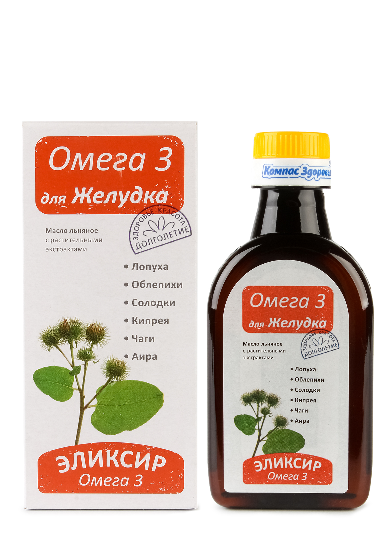 

Эликсир Омега-3 для желудка