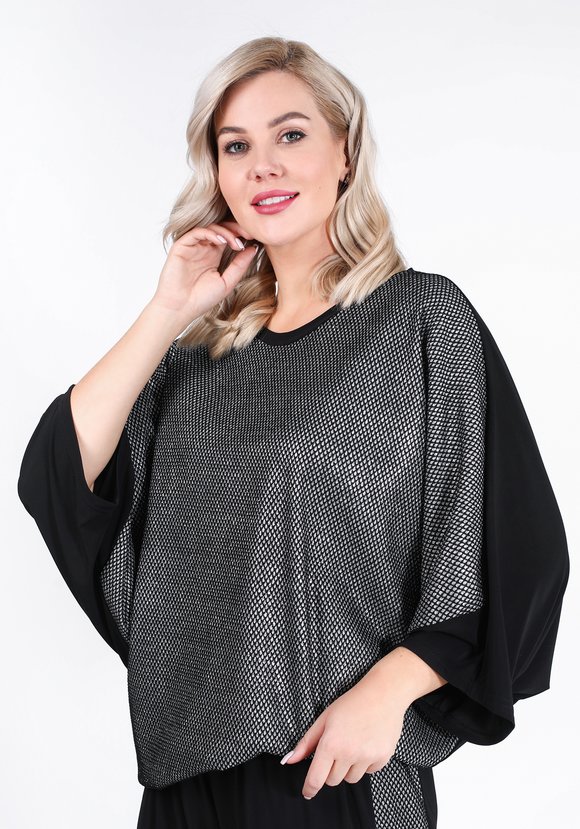 Блуза Блестящая улыбка шир.  580, рис. 2