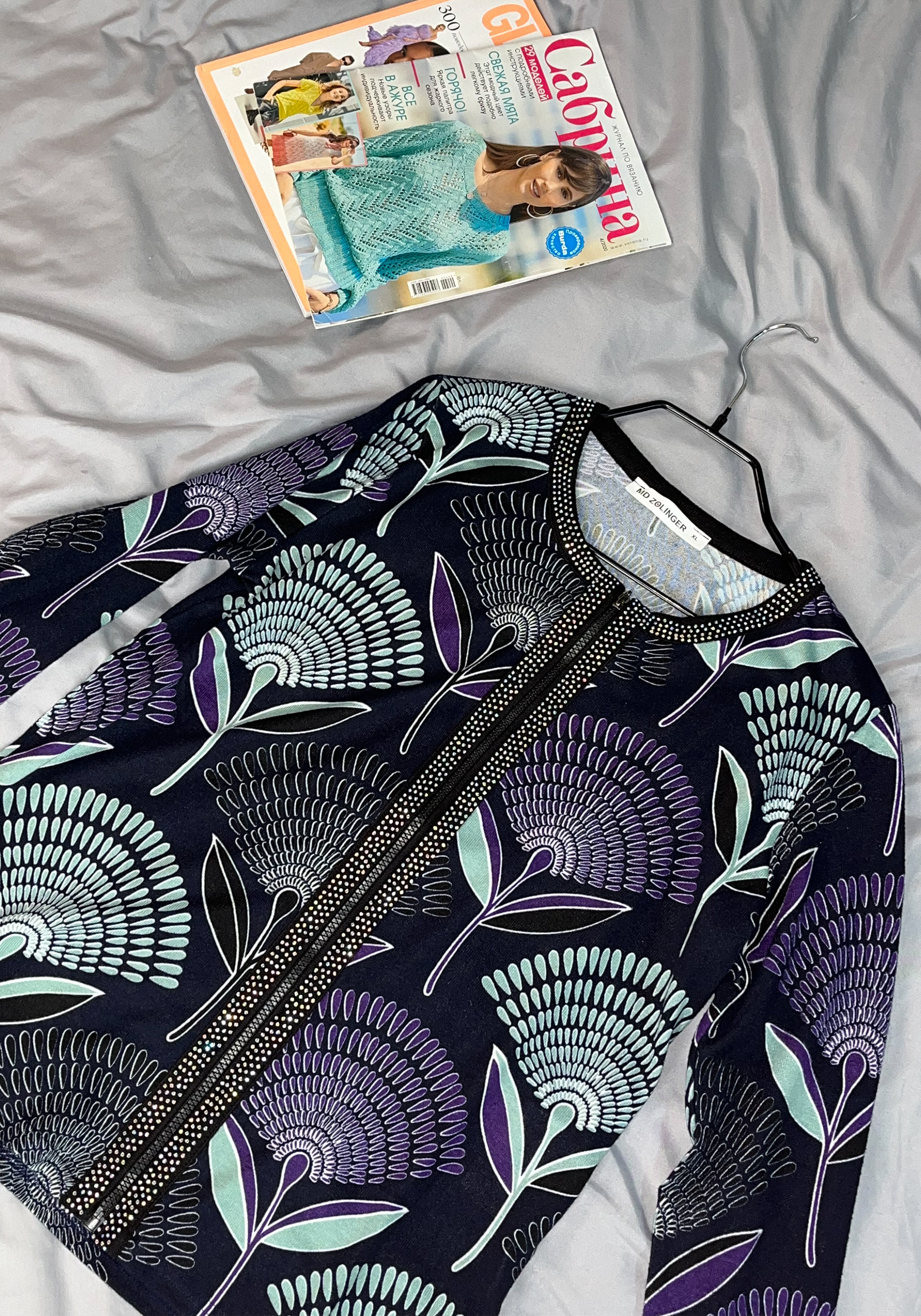 

Кардиган на молнии Resale, Синий