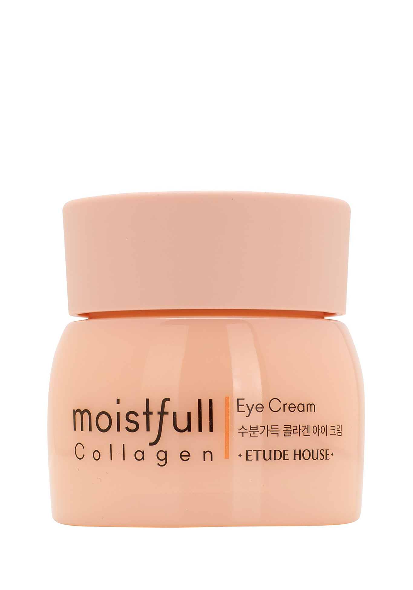 

ETUDE HOUSE Крем для глаз с коллагеном, 28мл