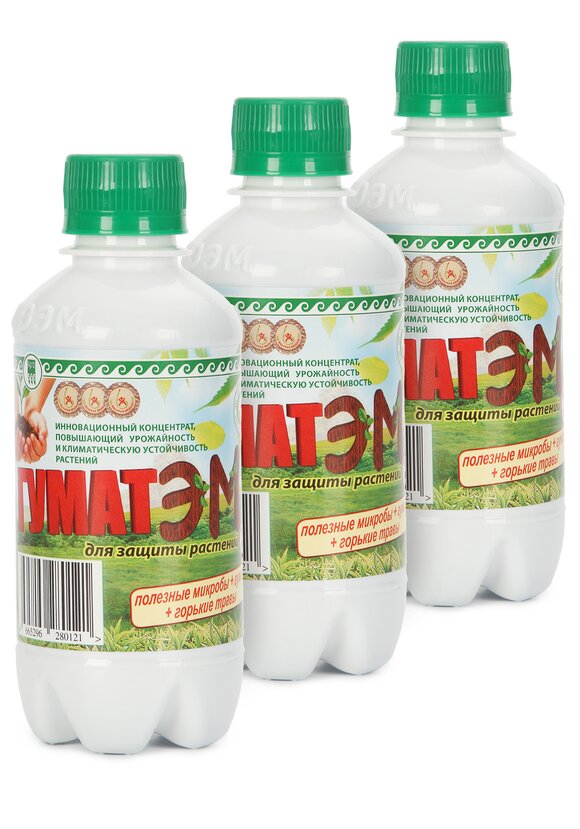 Набор ГуматЭМ, 3 шт. шир.  580, рис. 1