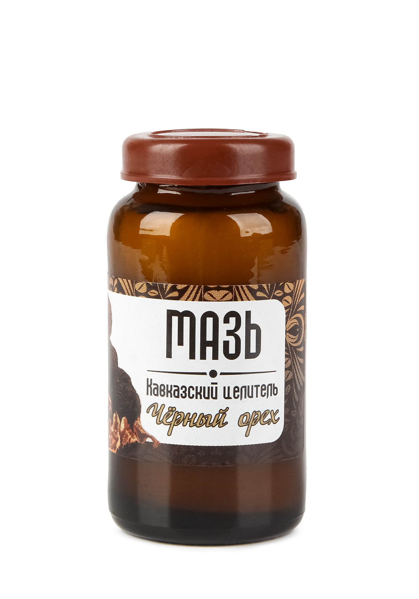 Черная Мазь В Москве Купить