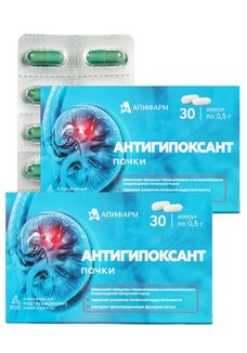 Комплекс для почек Антигипоксант, 2 шт.