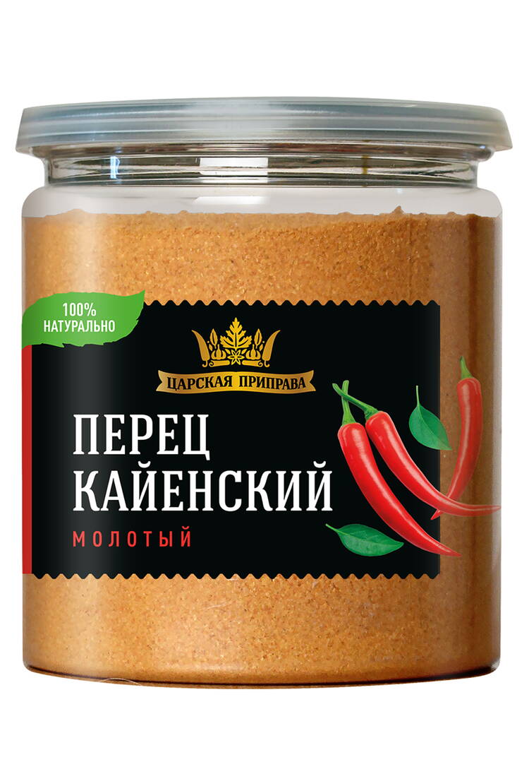 Приправа Царская шир.  750, рис. 6