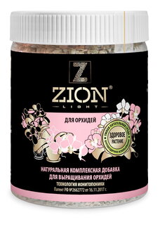 Цион для орхидей, 450 г