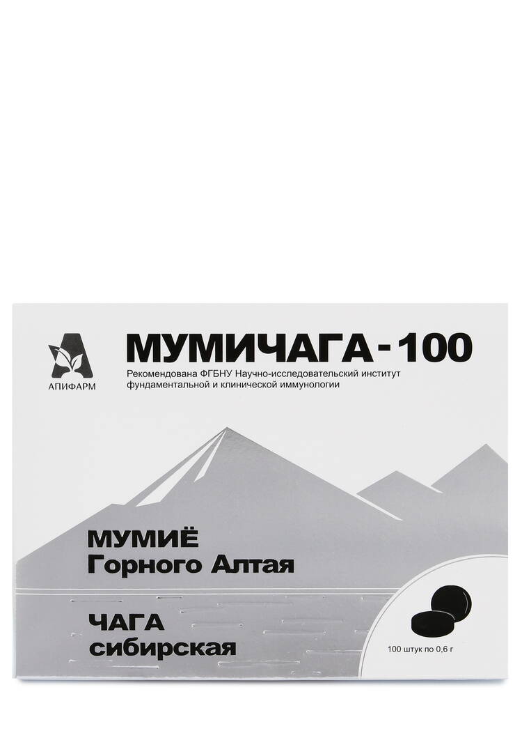 Мумичага биостимулятор шир.  750, рис. 4