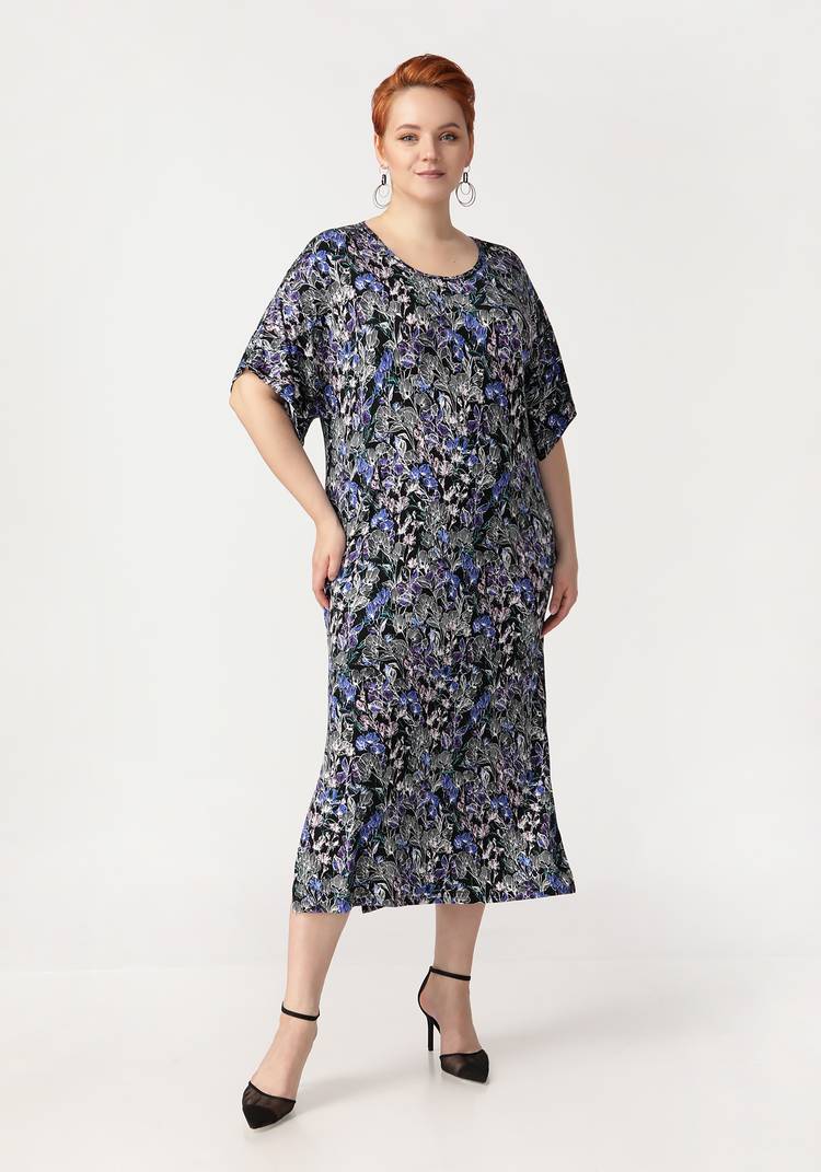 Платье Уверенный вгляд шир.  750, рис. 6