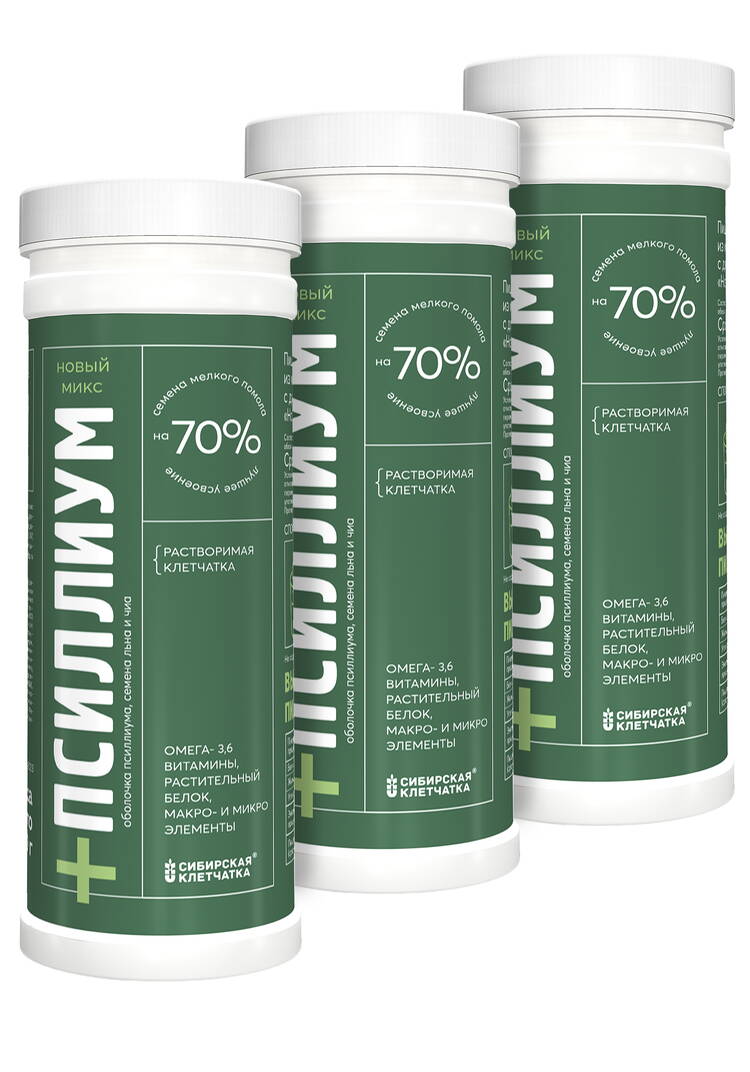 Правильное похудение 3 банки шир.  750, рис. 5