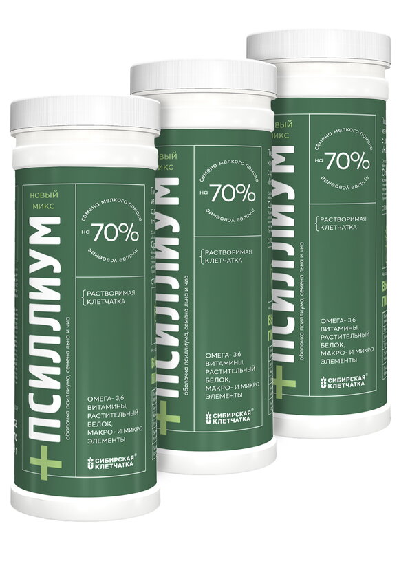 Правильное похудение 3 банки шир.  580, рис. 5