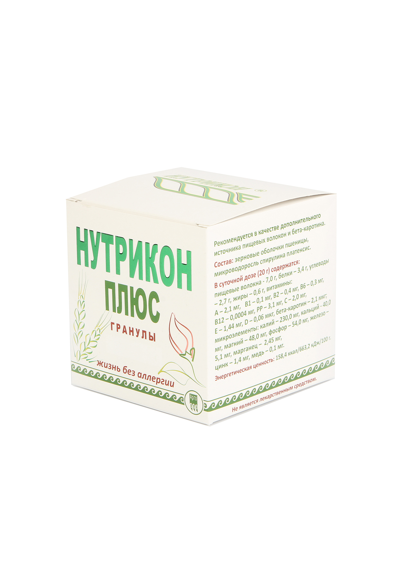 

Нутрикон Плюс "Источник витаминов" (2 шт.)