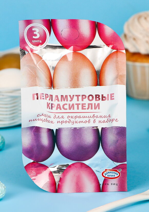 Стеклянная подставка на 6 яиц шир.  580, рис. 11