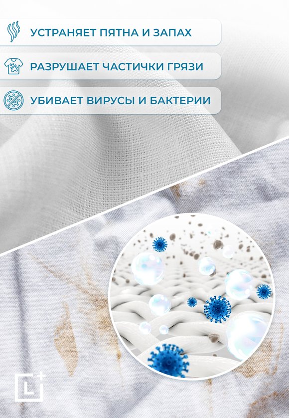 Купить складная стиральная машинка "мини автомат" в интернет-магазине ...