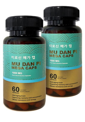 Комплекс для мозга МУ ДАН ПИ + Подарок