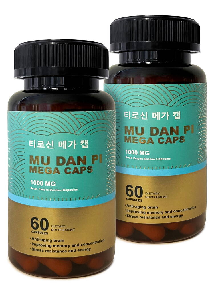 Комплекс для мозга МУ ДАН ПИ + Подарок шир.  750, рис. 1