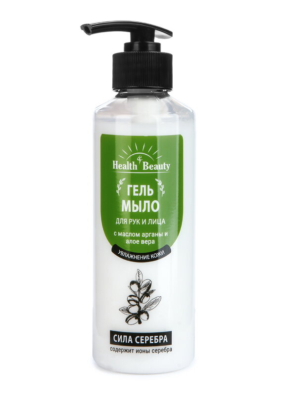 Гель для очищения и детоксикации шир.  580, рис. 11