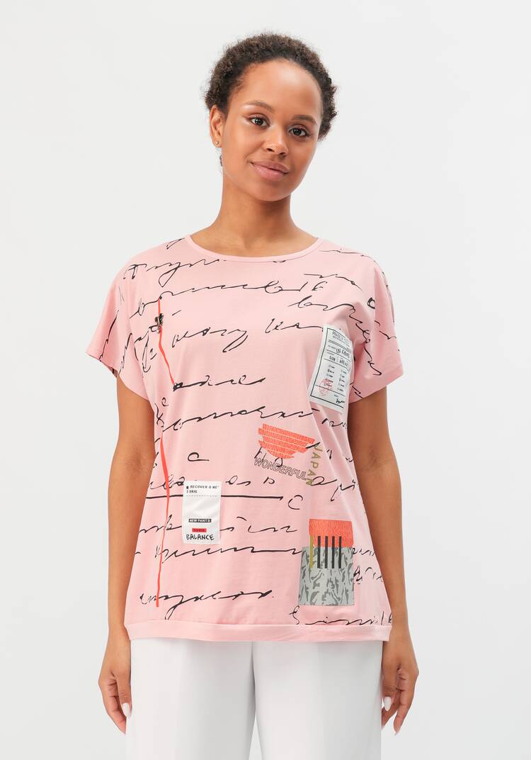 Блуза Ава шир.  750, рис. 24