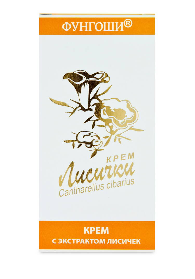 Крем против паразитов Лисичка, 2 шт. шир.  750, рис. 2