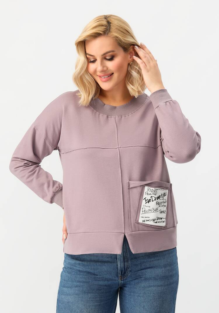 Свитшот Алиша шир.  750, рис. 12