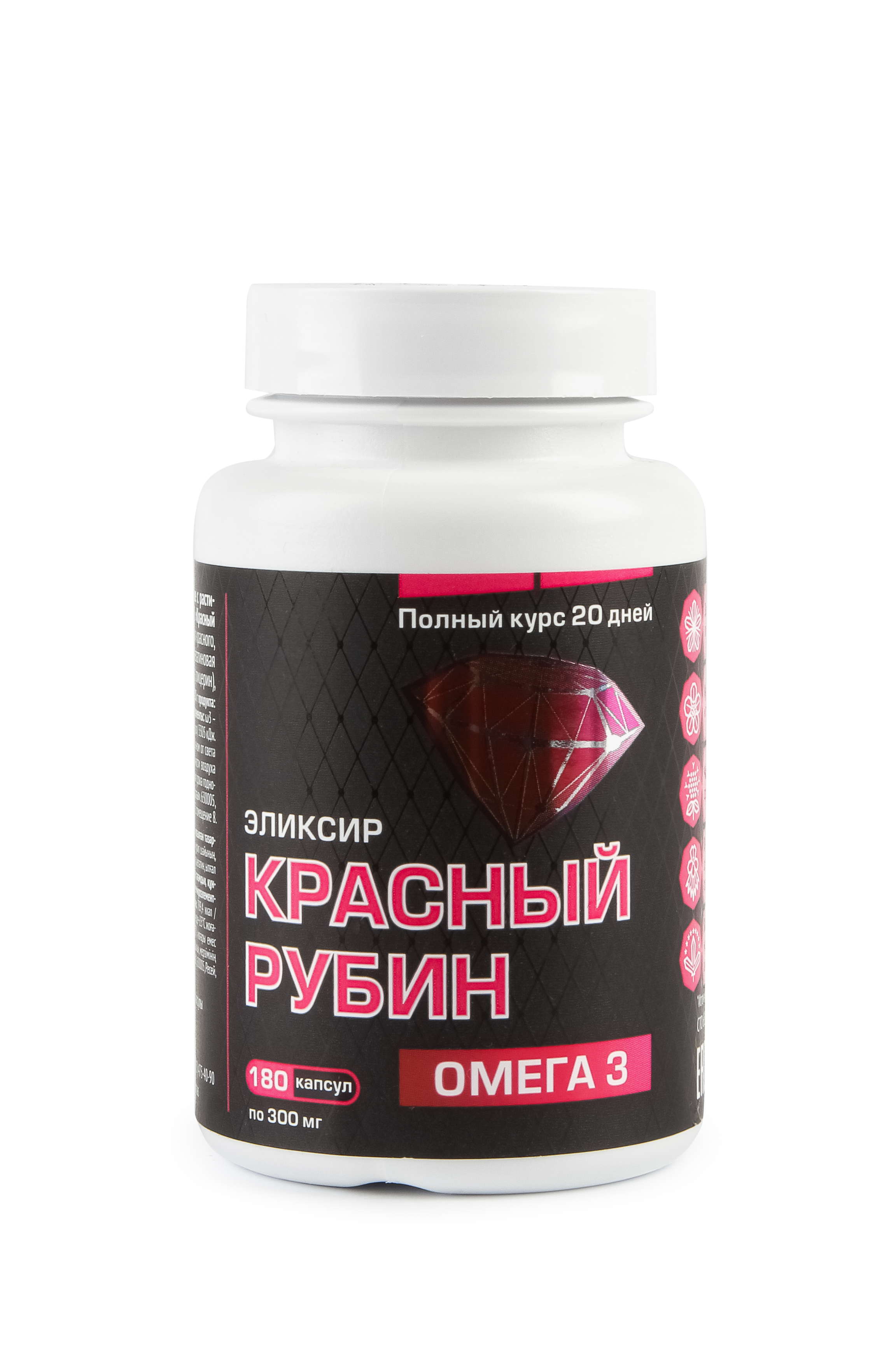 

Капсулы Омега-3 для снижения уровня холестерина