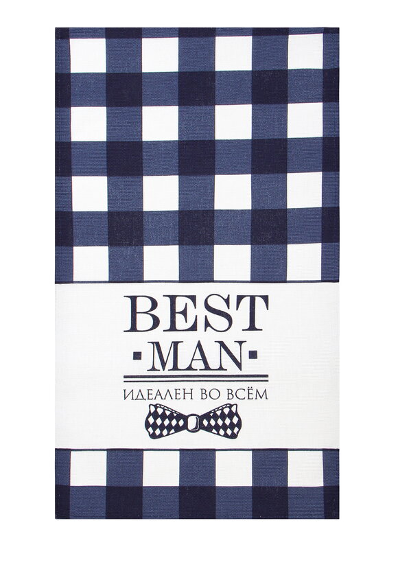 Полотенца из рогожки Главный на кухне, 8 шт шир.  580, рис. 10