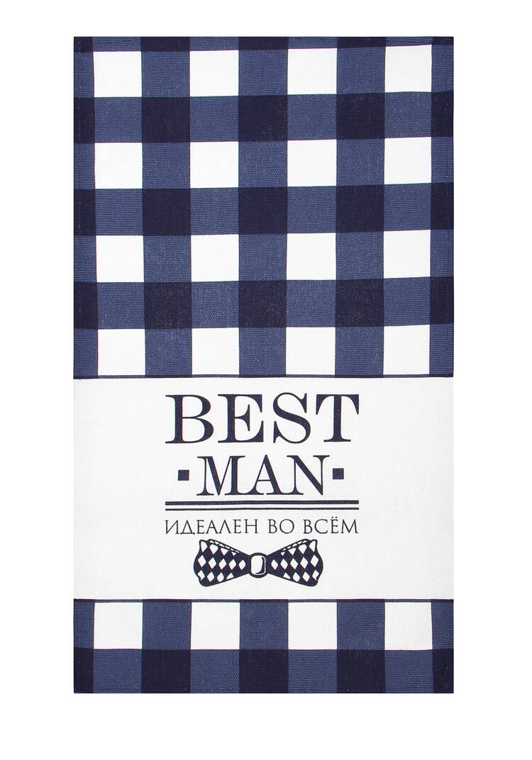 Полотенца из рогожки Главный на кухне, 8 шт шир.  750, рис. 10