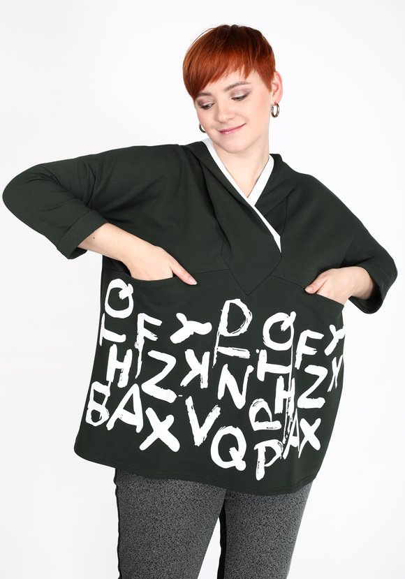 Свитшот Танец букв шир.  580, рис. 1