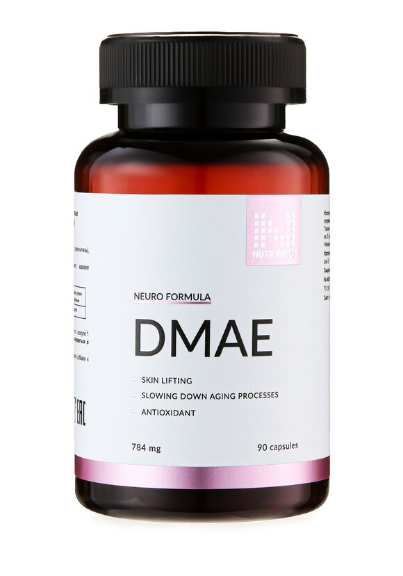 Комплекс Диметилэтаноламин шир.  580, рис. 8