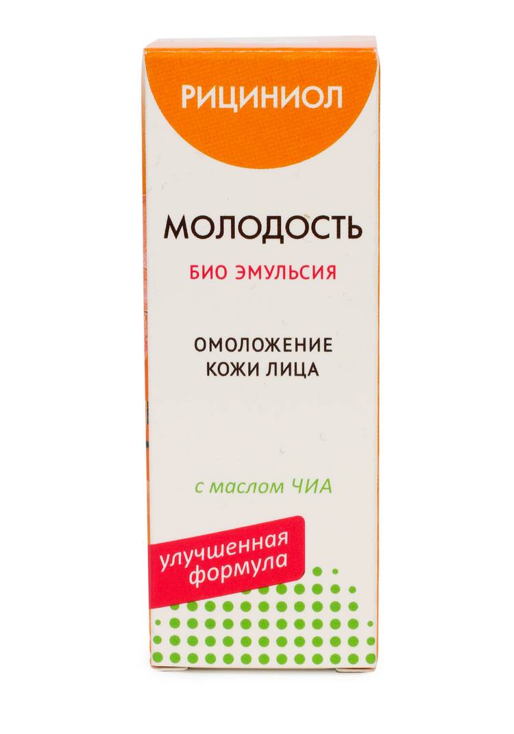 Комплекс-уход Молекула молодости 3 в 1 шир.  750, рис. 4