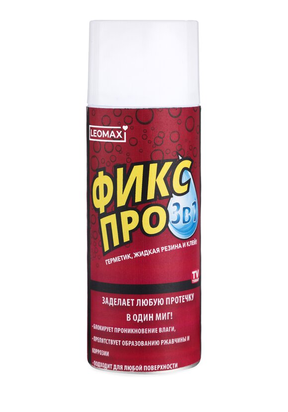 Жидкая резина 3 в 1, 2 шт.+ 2 шт. в подарок шир.  580, рис. 7