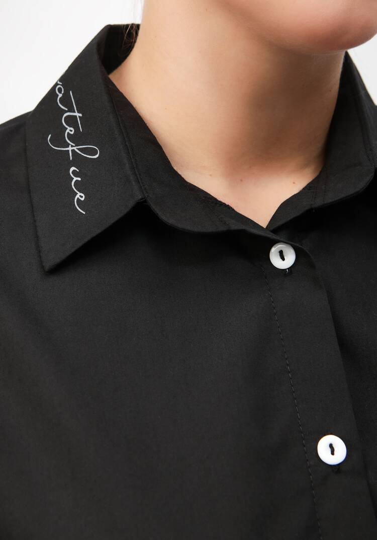 Рубашка Асти шир.  750, рис. 27