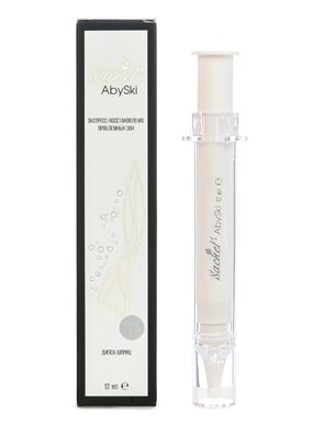 Крем-бустер Экспресс-восстановление