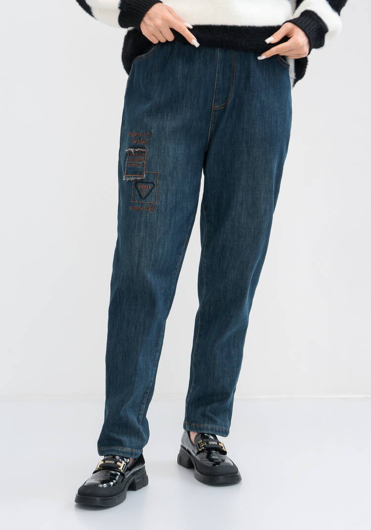 Джинсы Георгина шир.  750, рис. 2